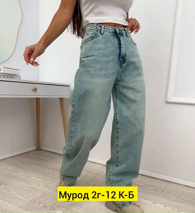 Джинсы 23139901