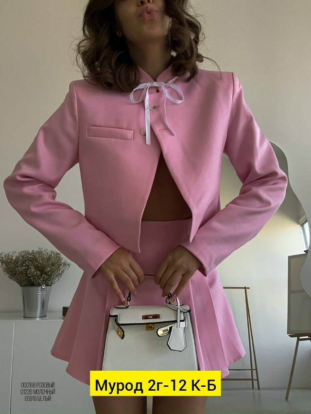 Костюм 23140209