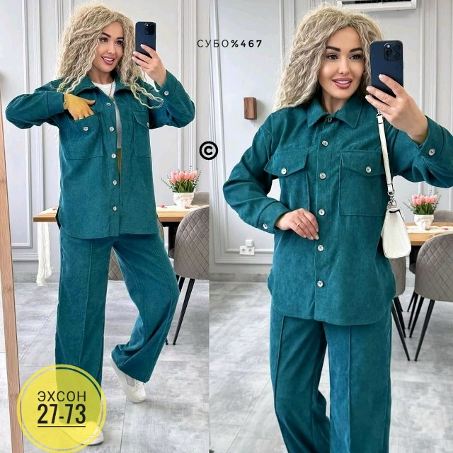 Костюм 23139388