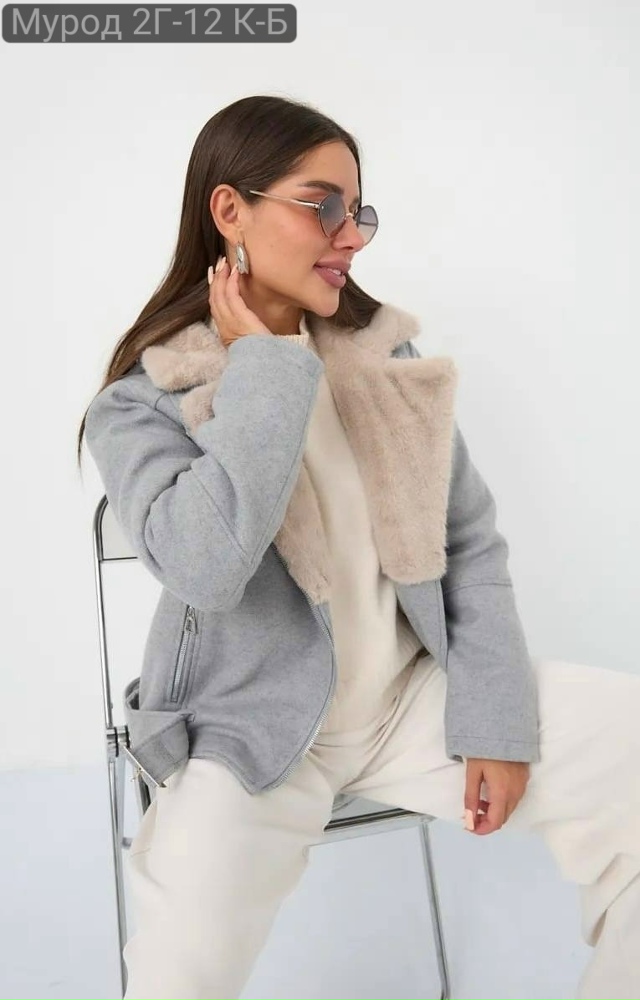 Дубленка 23139242