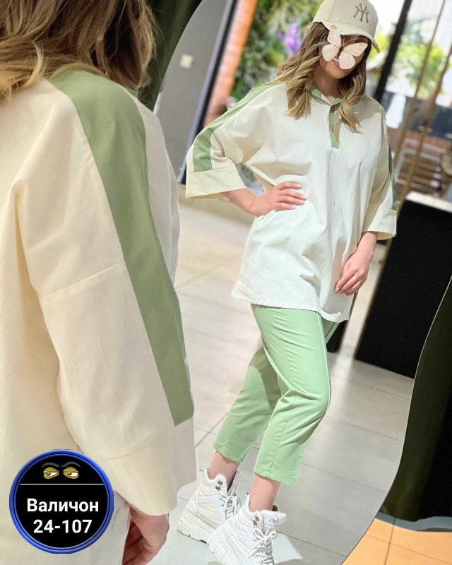 Костюм 23140268