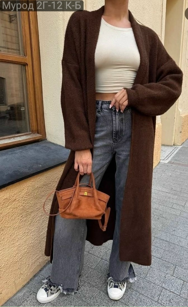 Кардиган 23139219