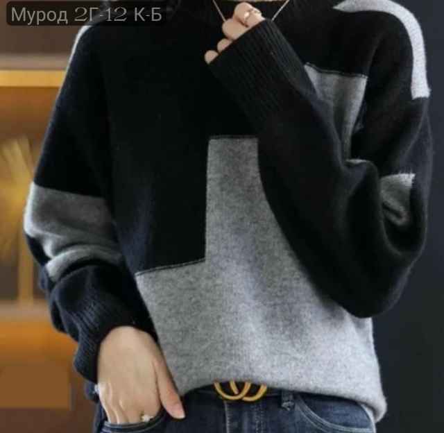 Кофта 23139221