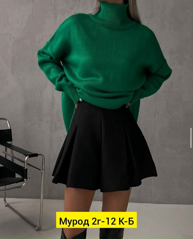 Свитер 23139197