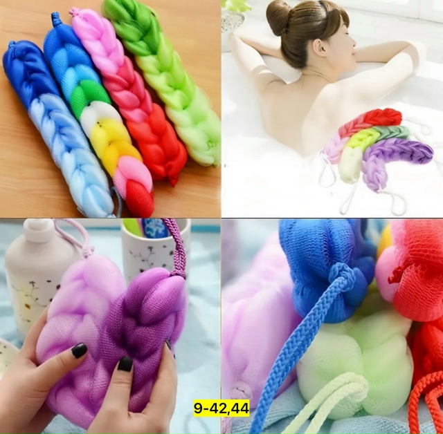 Мочалка для душа 23139782