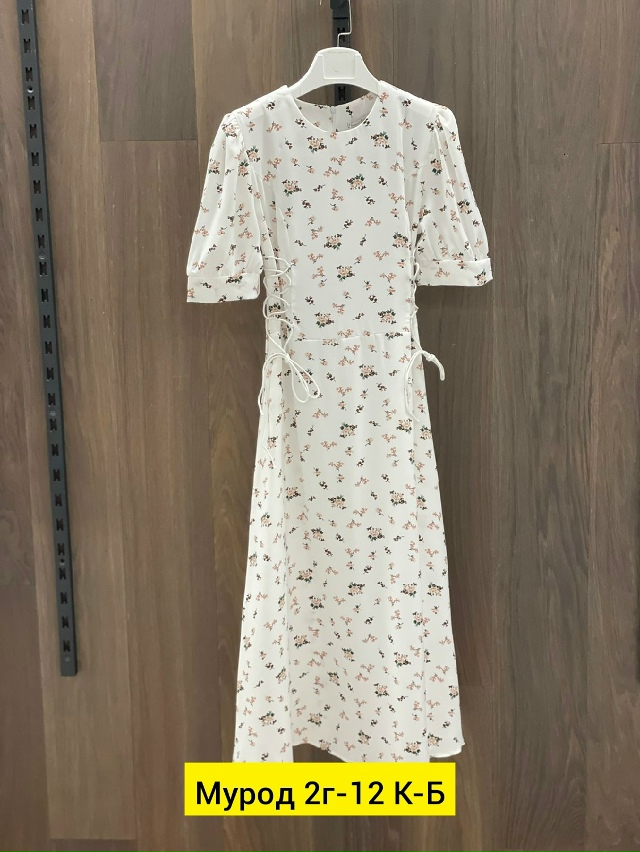 Платье 23140012