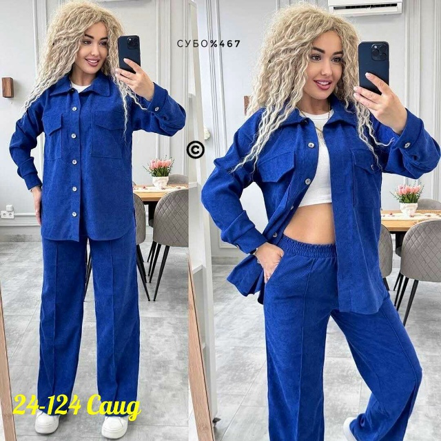 Костюм 23139402