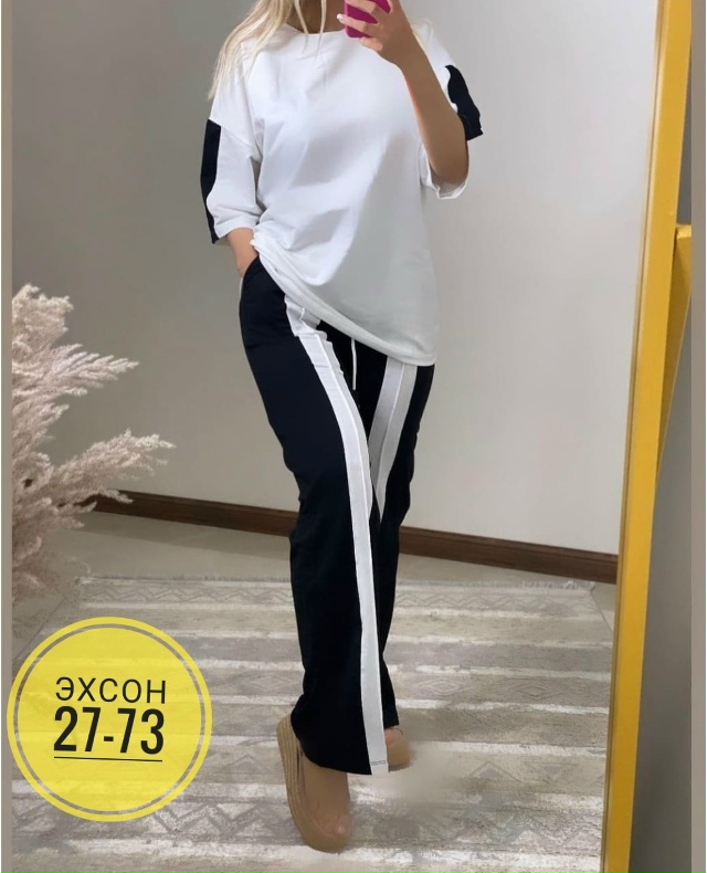 Костюм 23139689