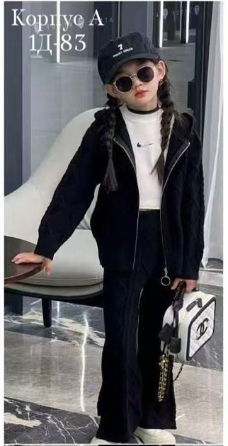 Костюм 23139681