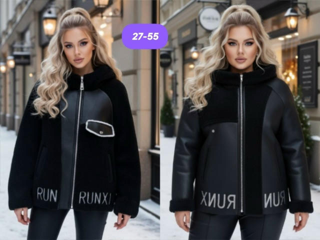 Дубленка 23139612