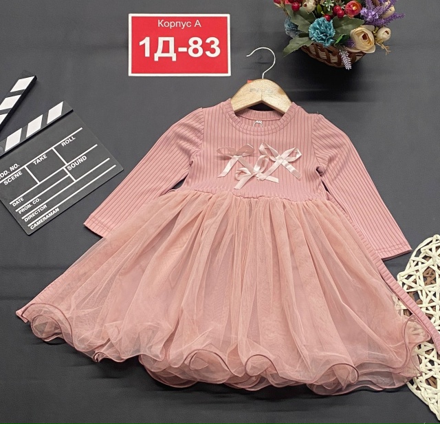 Платье 23140132