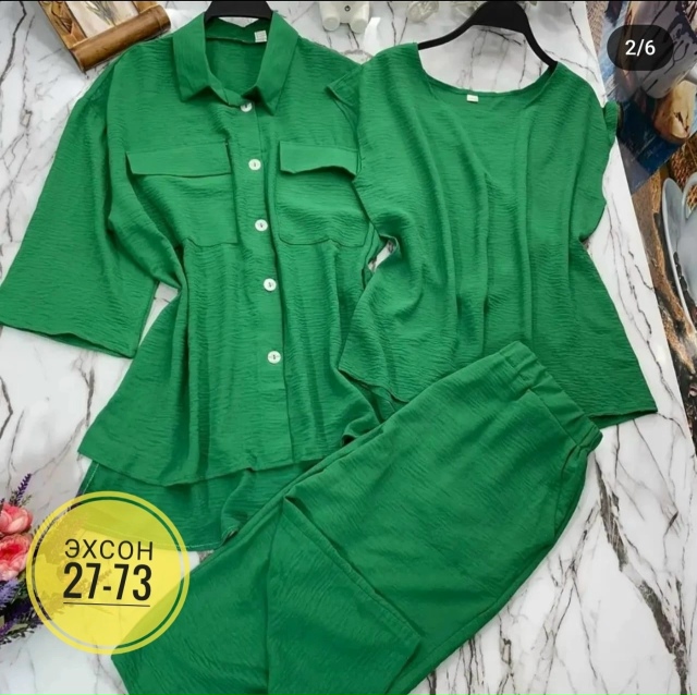 Костюм 23139885