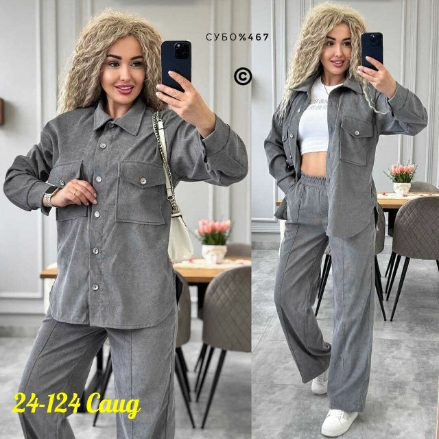 Костюм 23139402