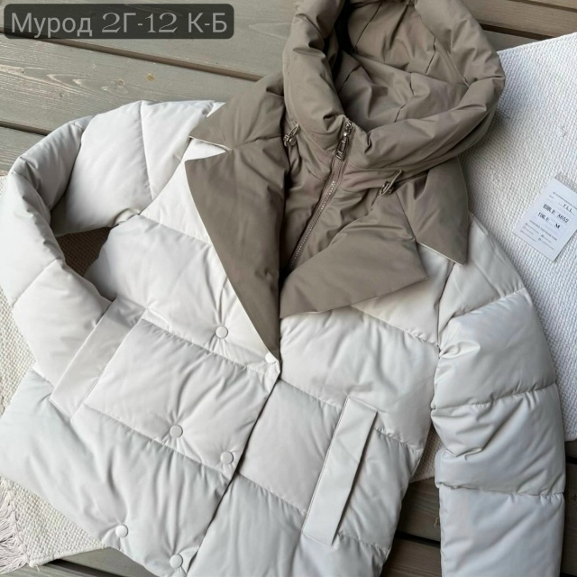 Куртка 23140210