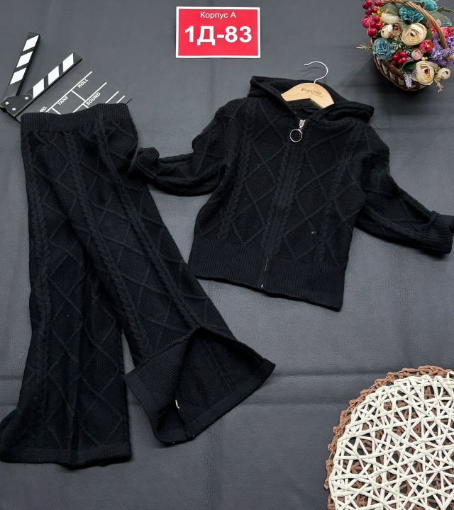 Костюм 23139681