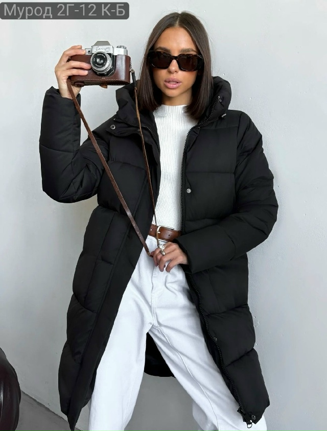 Куртка 23139859