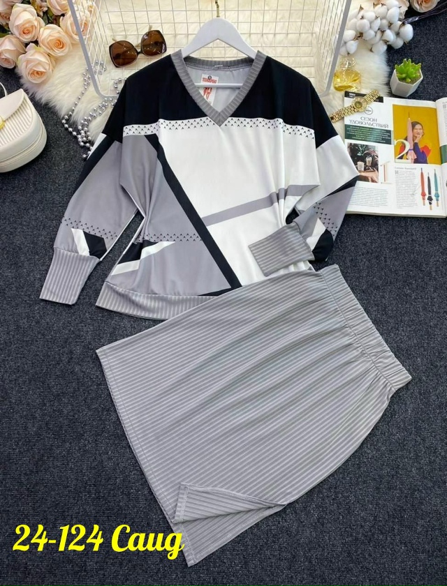 Костюм 23140034