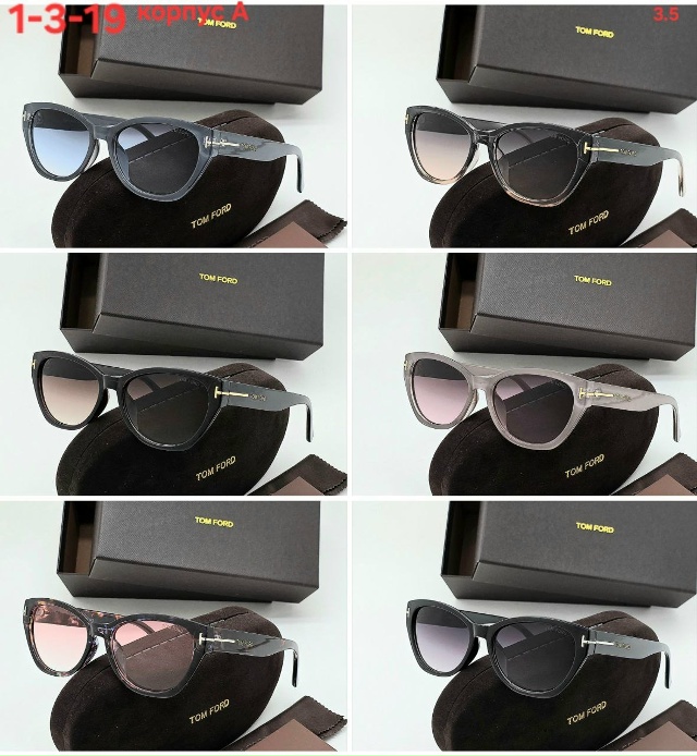 Солнцезащитные очки 23140028