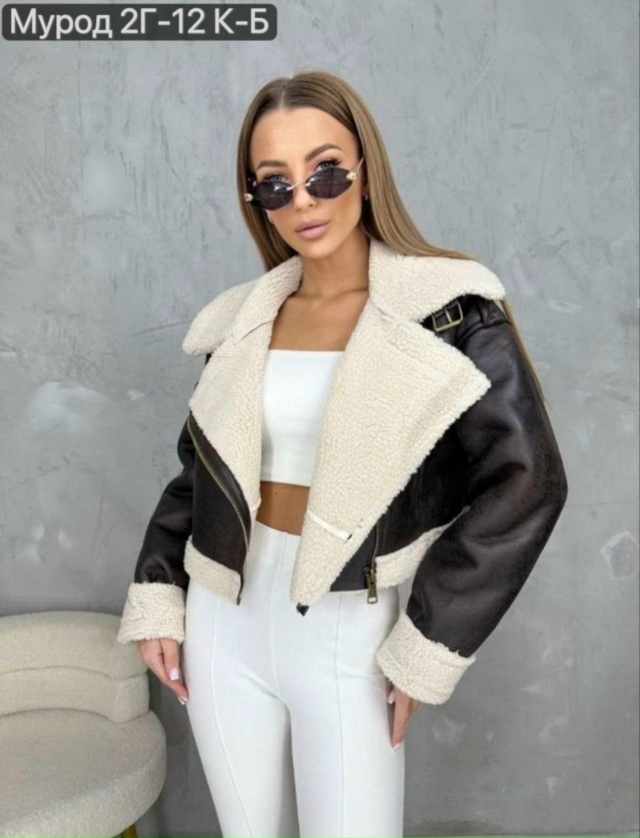 Дубленка 23139218