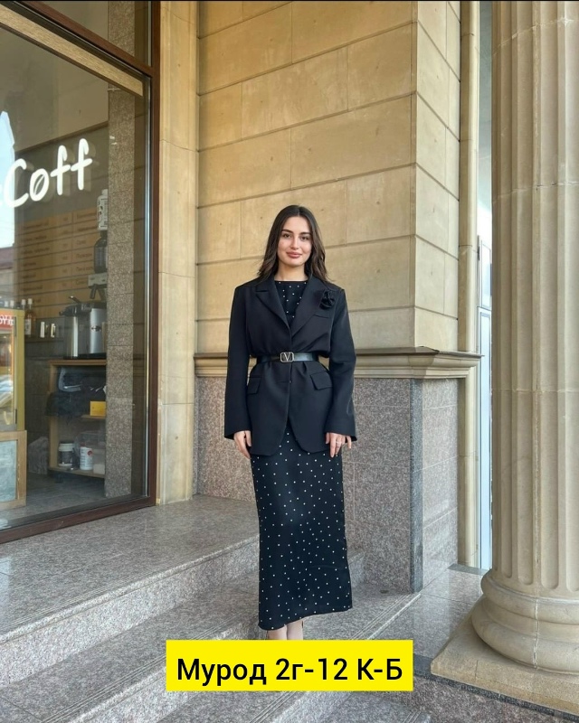 Костюм 23140118