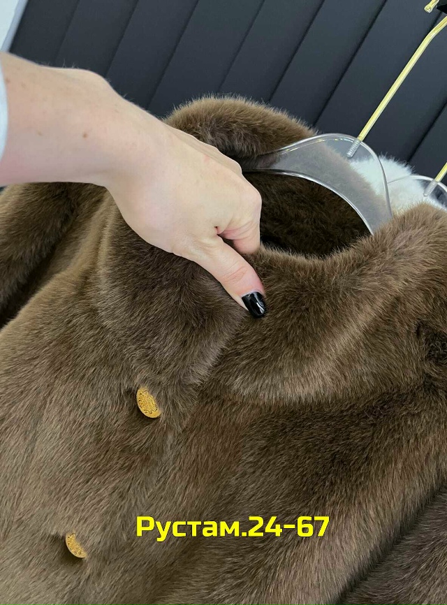 Пальто 23139192