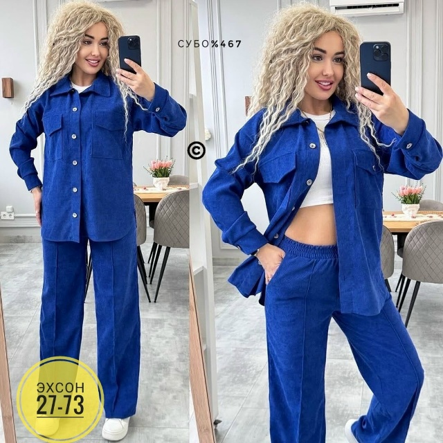 Костюм 23139388