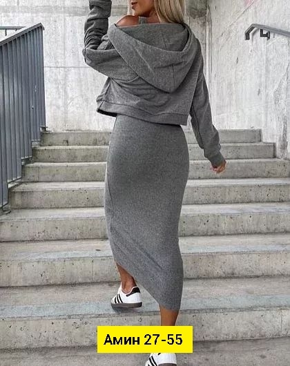 Костюм 23139940