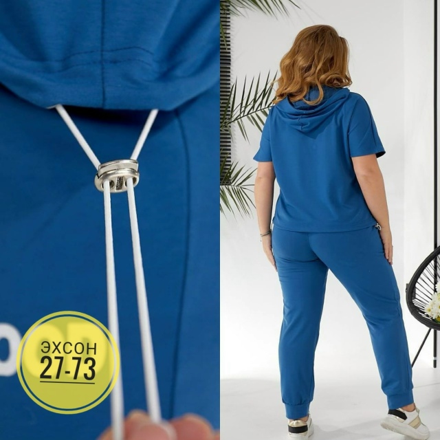 Спортивный костюм 23140137