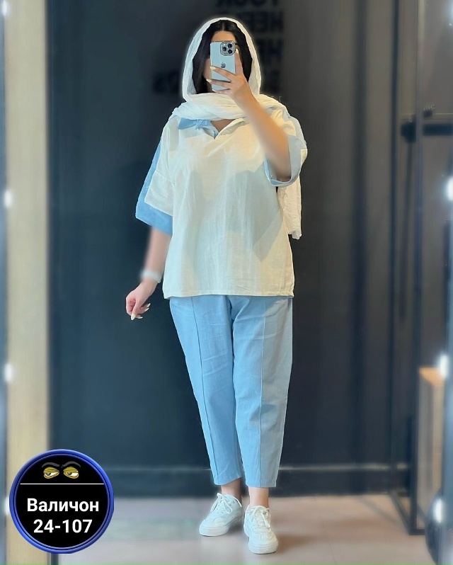 Костюм 23140268