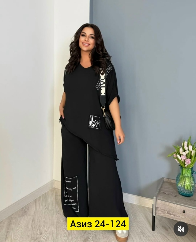 Костюм 23139889