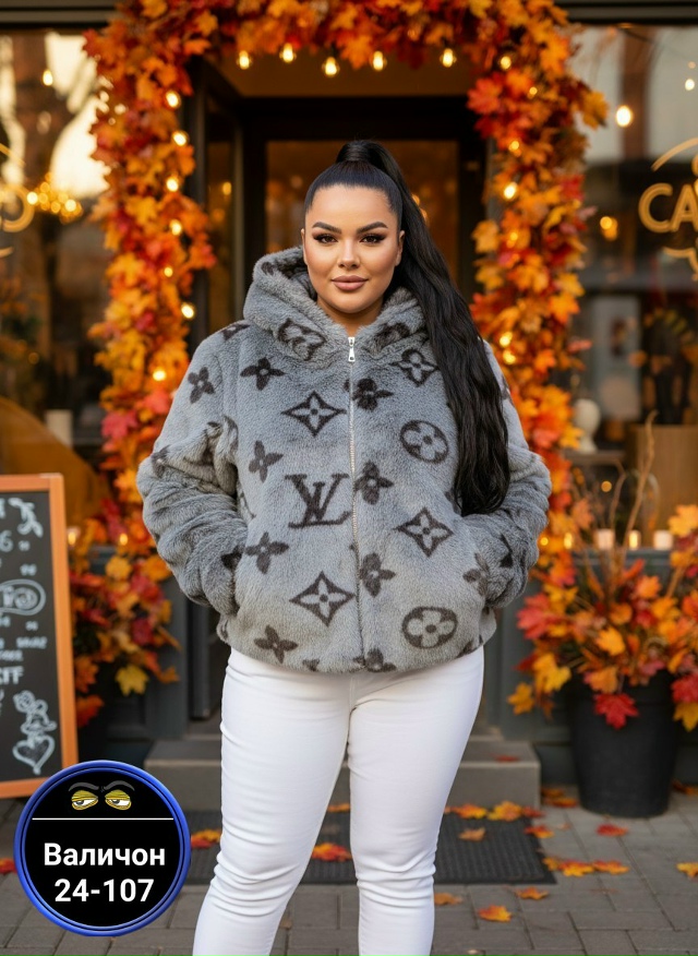 Шуба 23140267
