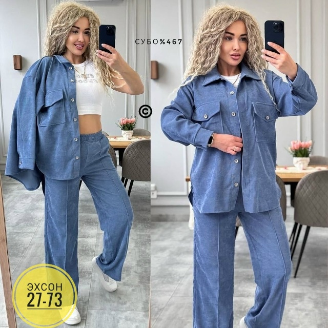 Костюм 23139388