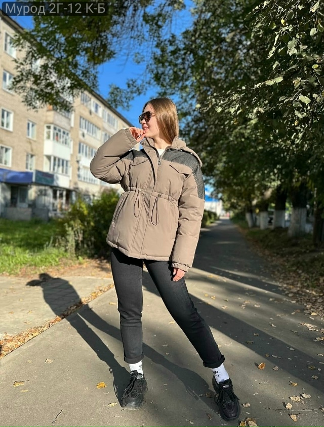 Куртка 23139457