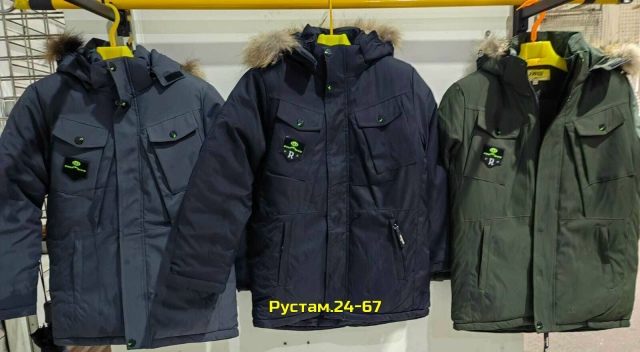 Куртка 23140105