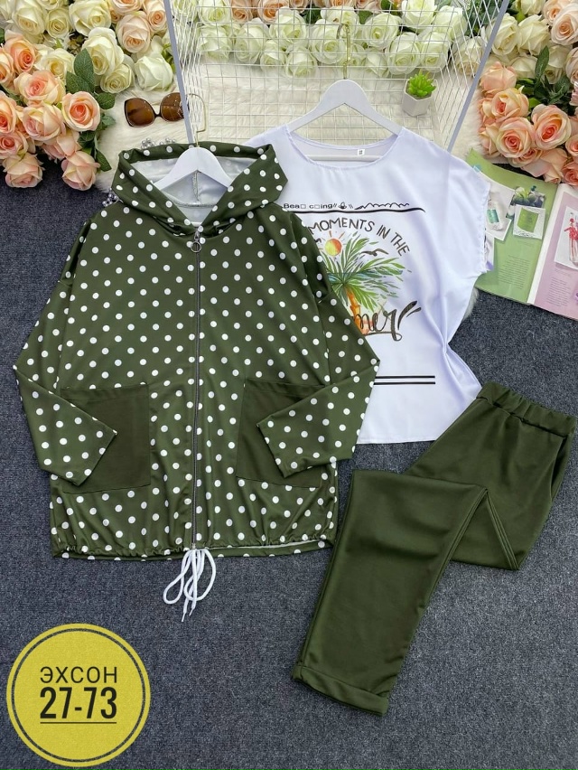 Костюм 23139691