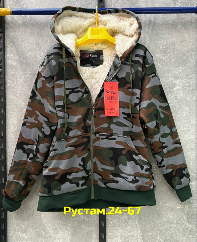 Куртка 23139190