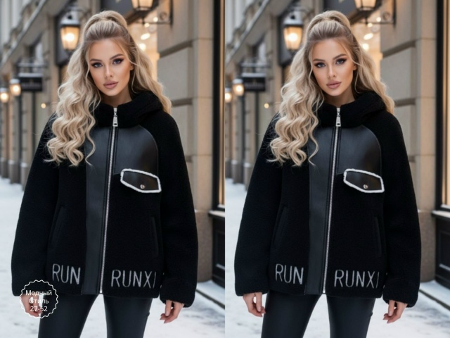 Дубленка 23139600