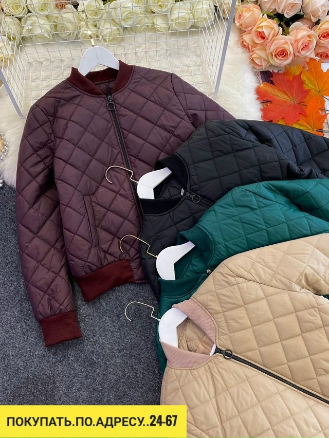 Артикул 23140831