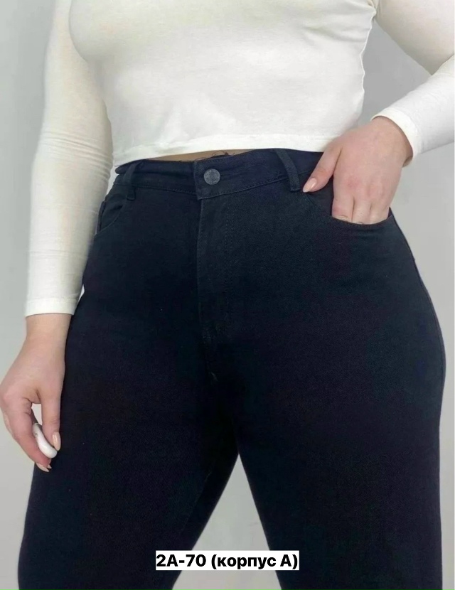 Джинсы 23140910