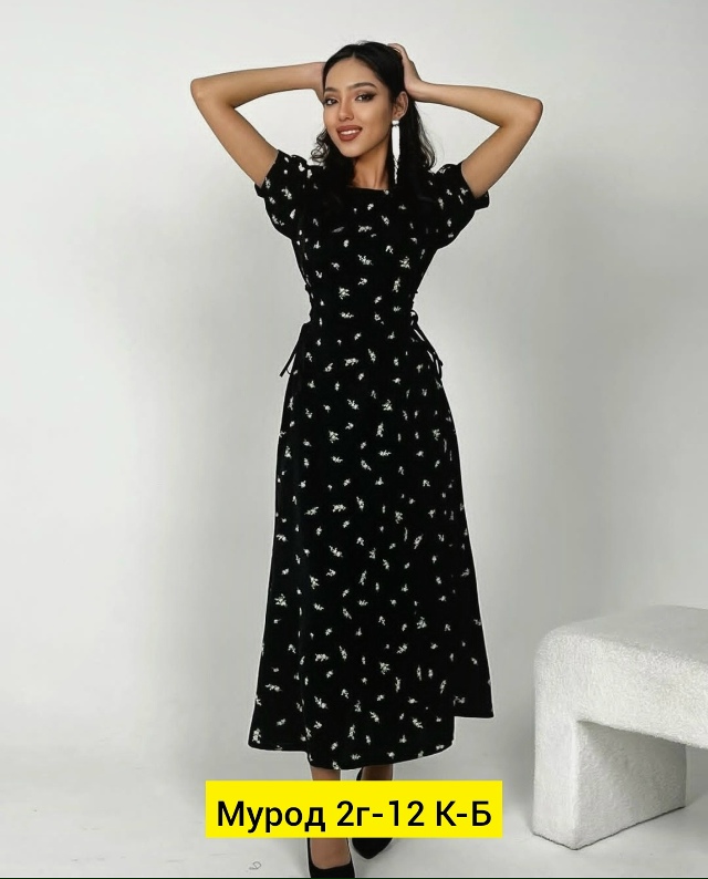 Платье 23140320