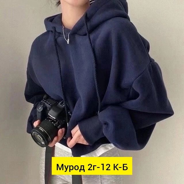 Толстовка 23140306