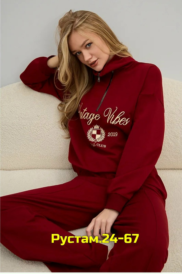 Спортивный костюм 23141277