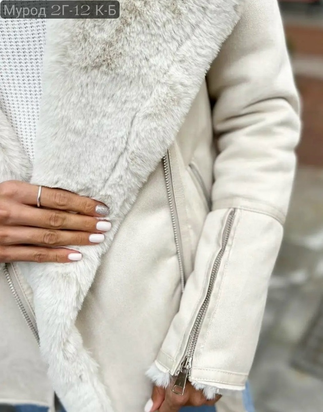 Дубленка 23140544