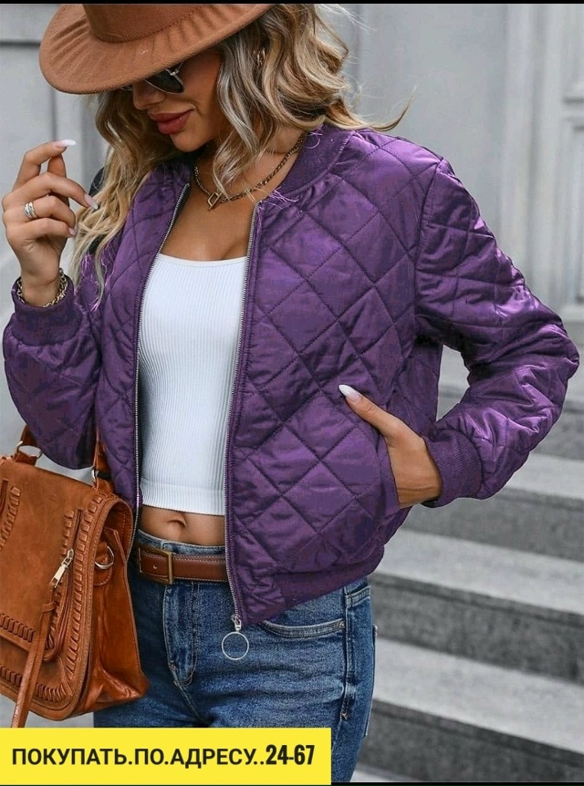 Артикул 23140831