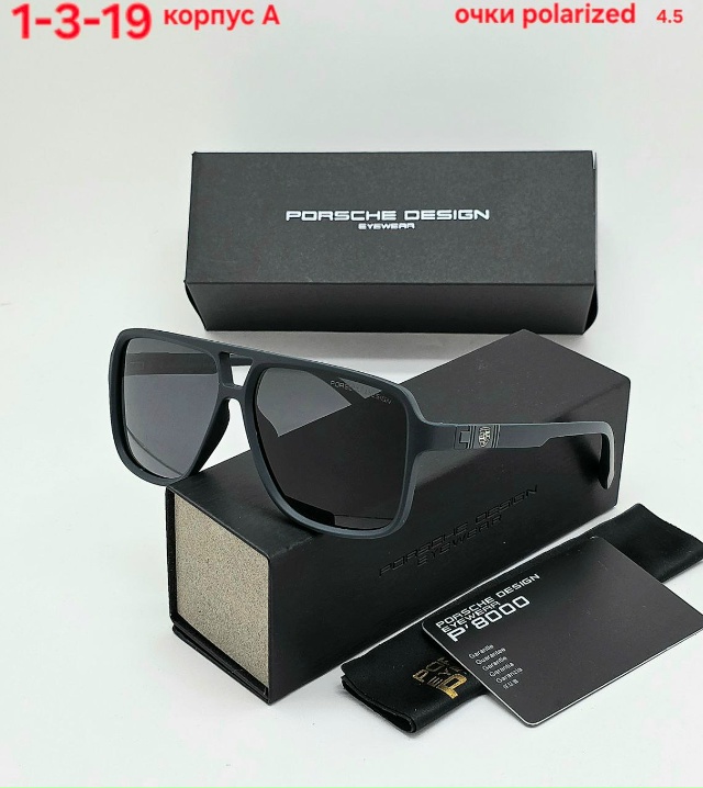 Солнцезащитные очки 23141185