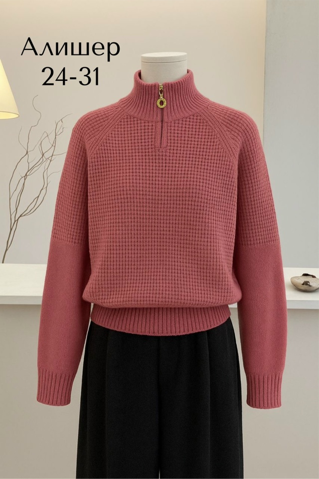 Свитер 23140498