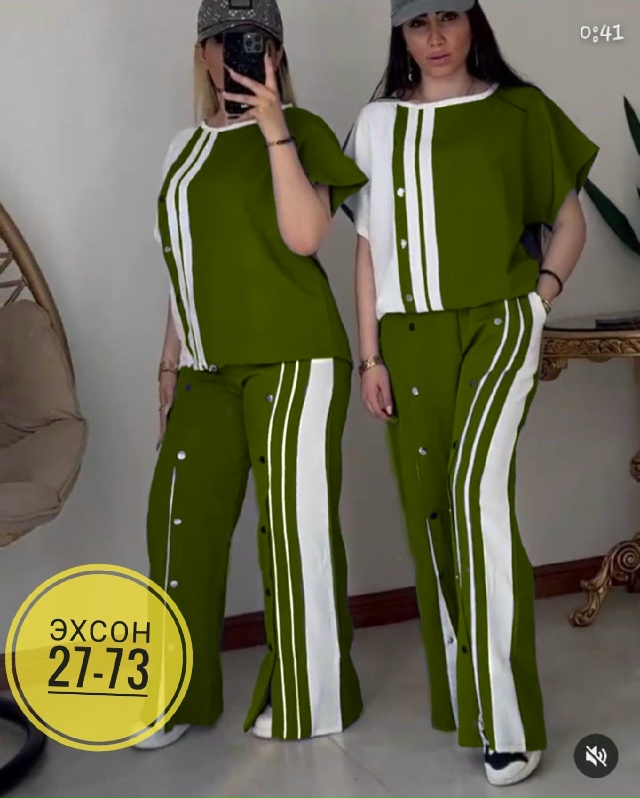 Костюм 23140741