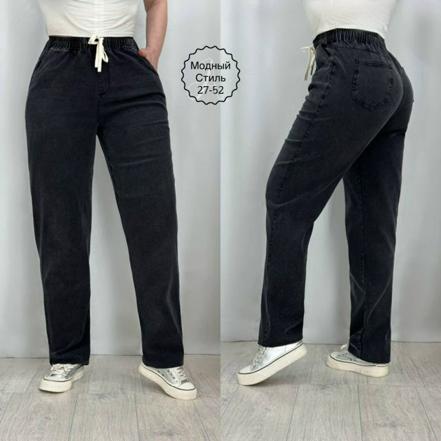 Штаны 23140346