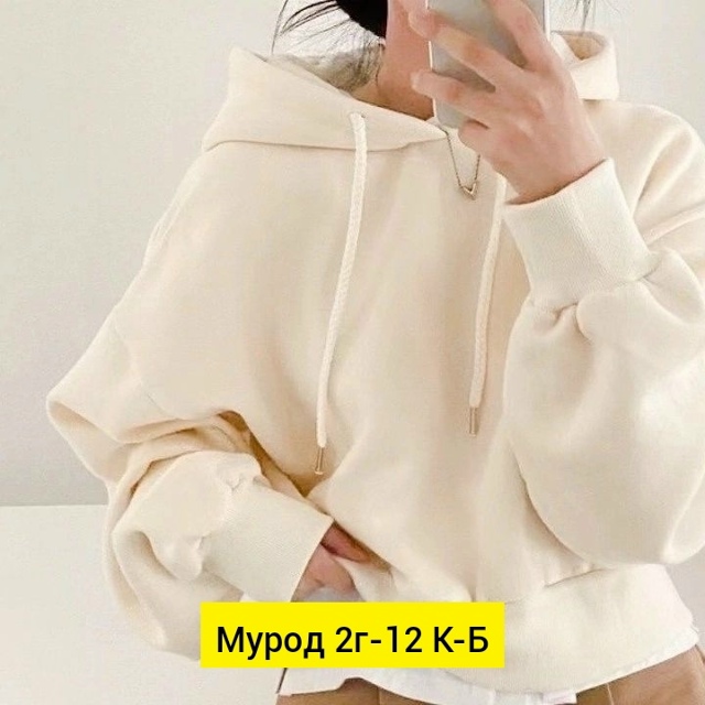 Толстовка 23140306