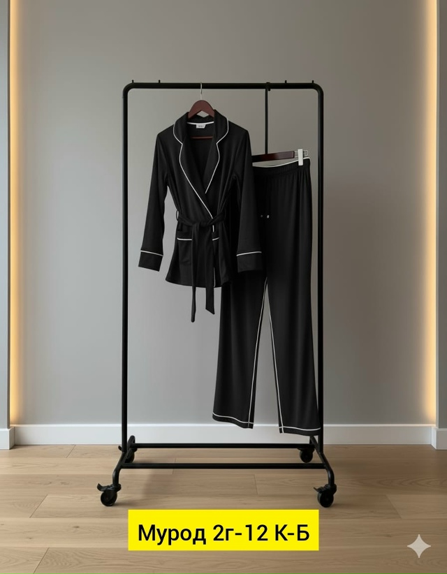 Костюм 23140375